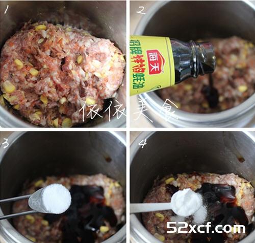 玉米鲜菇鲜肉馄饨的做法