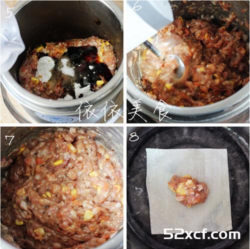 玉米鲜菇鲜肉馄饨的做法