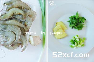 上海油爆河虾的做法