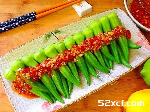 蒜蓉辣酱浇秋葵的做法
