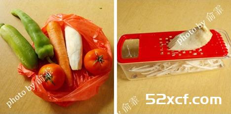 清脂减负能手杂蔬炒鸡蛋