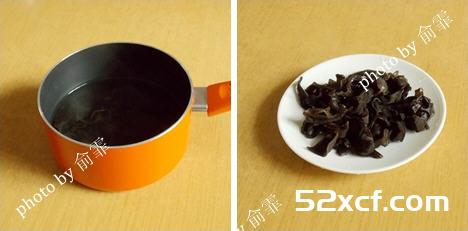 清脂减负能手杂蔬炒鸡蛋