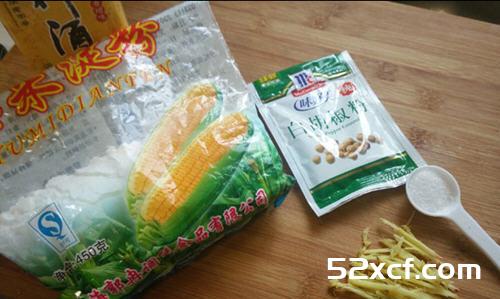 麻辣味的宫保虾球做法
