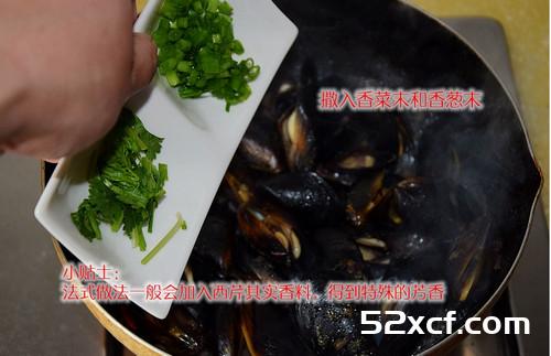 法式贻贝的做法