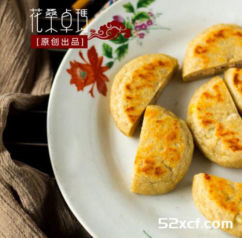三文鱼夹心粗粮饼的做法