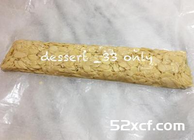 法式焦糖蜂蜜杏仁船的做法