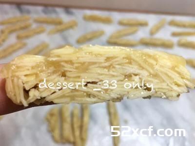 法式焦糖蜂蜜杏仁船的做法