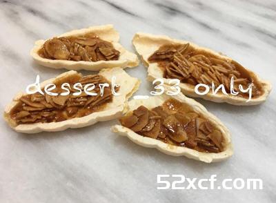 法式焦糖蜂蜜杏仁船的做法
