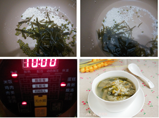 海带豆香粥的做法