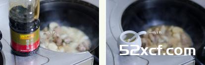 萝卜羊肉煲的做法