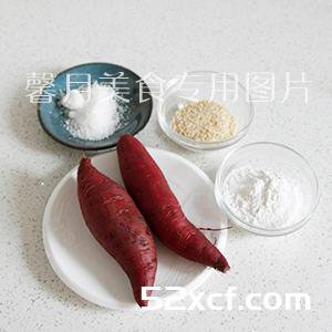芝麻紫薯球的做法