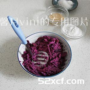 芝麻紫薯球的做法