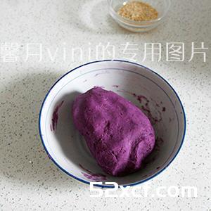 芝麻紫薯球的做法