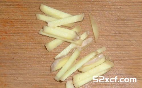 黑糖牛奶姜汁芝麻汤圆的做法