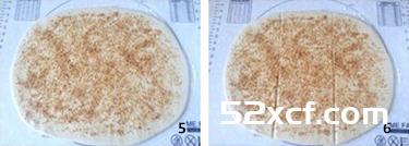 芝麻千层蒸饼的做法