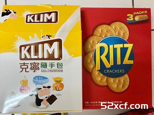 不用烤箱零失败雪花酥的做法