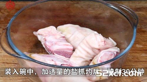马蒂烧猪脚的做法