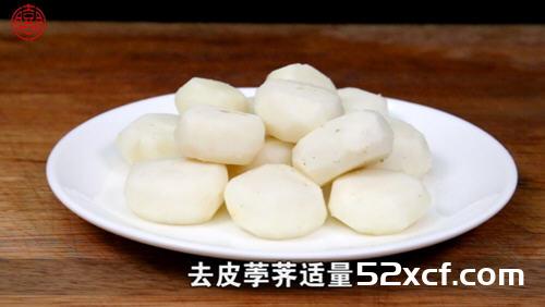 马蒂烧猪脚的做法