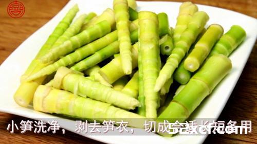 小笋烧排骨的做法