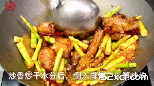 小笋烧排骨的做法