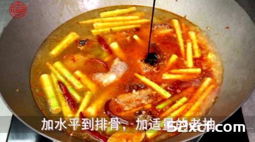小笋烧排骨的做法