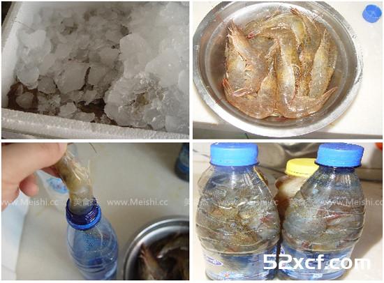 怎样储存虾像刚买一样鲜的小技巧