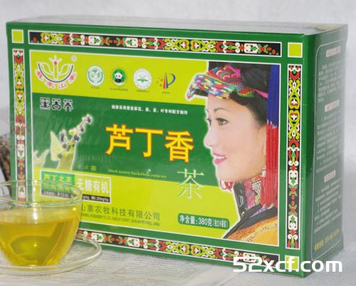 彝家山寨黑苦荞芦丁香茶的
