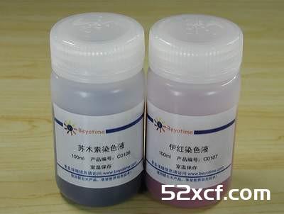 苏木的功效与作用及食用方法