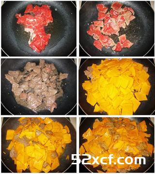 牛肉片炒南瓜的做法