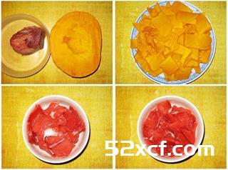 牛肉片炒南瓜的做法