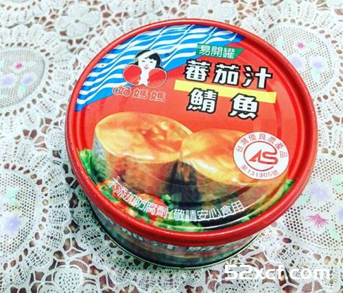 茄汁柠香蒜烤鲭鱼的做法