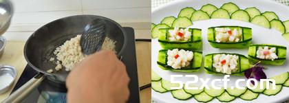鱼米满仓黄瓜船的做法