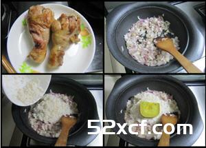 咖喱鸡腿饭的做法