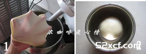 椰香黄桃面包的做法