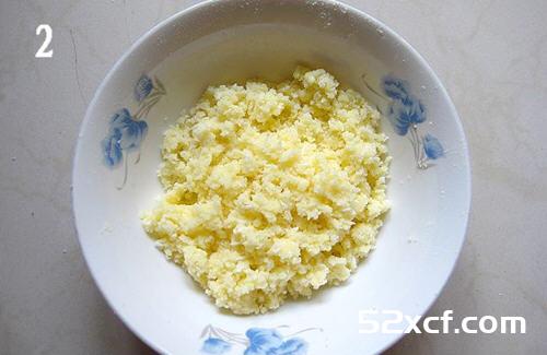 椰香黄桃面包的做法