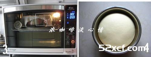 椰香黄桃面包的做法