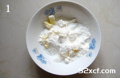 椰香黄桃面包的做法