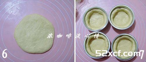 椰香黄桃面包的做法