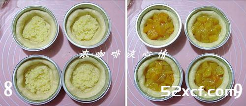 椰香黄桃面包的做法