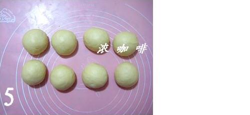 椰香黄桃面包的做法