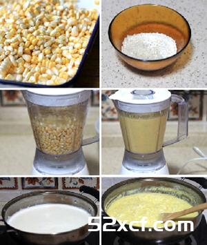 玉米粥怎么做好