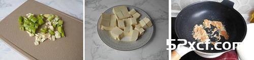 马鲛鱼籽炖豆腐的做法