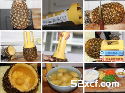 泰式菠萝炒饭的做法