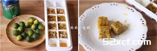 百香果青桔汽水的做法
