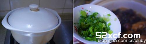 香菇鸡翅煲的做