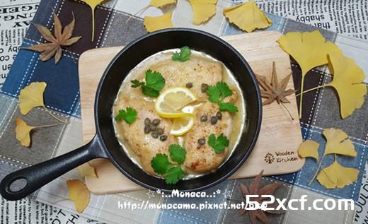 义式奶油柠檬鸡的做法