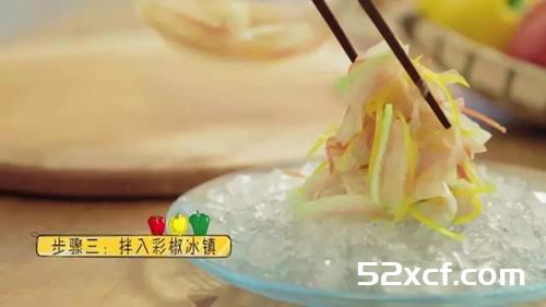 凉拌西瓜皮黄磊版