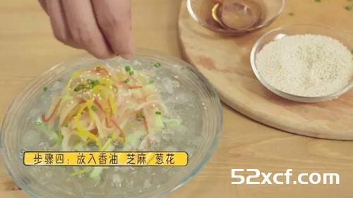 凉拌西瓜皮黄磊版