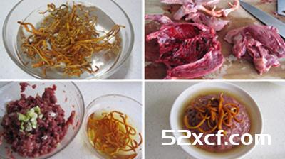 虫草花蒸鸽肉的做法