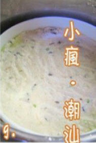 潮汕菜头粿的做法